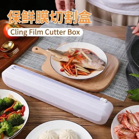 Wall Mounted Magnetic Cling Film Cutter With Sliding Blade ABS Food Wrap Dispenser Plastic Wrap Cutting Box Kitchen Storage Tools