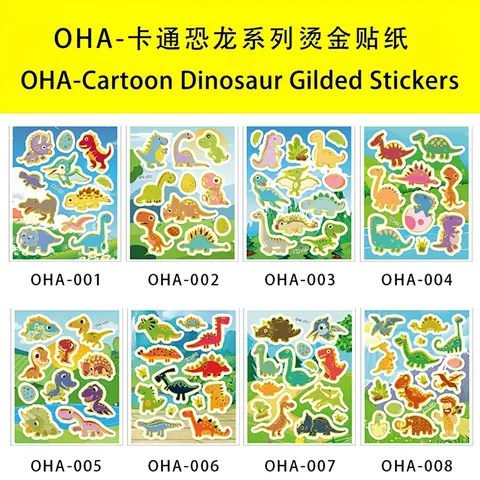 Cute Cartoon Gold Foil Kids Stickers Dinosaur Unicorn Rainbow Animal Craft Paper Decoration Journal Planner Stickers