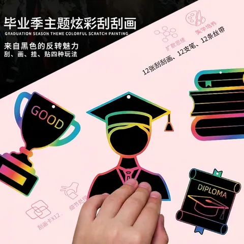Graduation Season DIY Rainbow Scratch Art Creative Paper Drawing Craft Set For Kids Graduation Party Decoration Gift