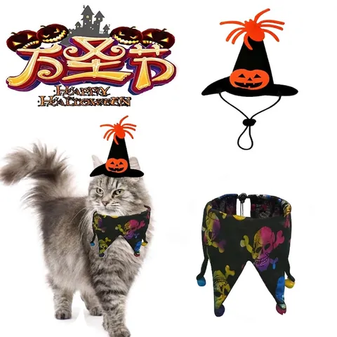 Conjunto de Gorro de Mago y Bufanda para Mascotas Halloween Disfraz de Gato Perro Calabaza Murciélago