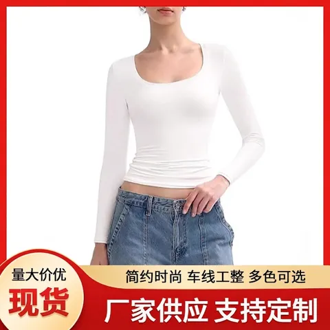 Dames Y2K Sexy U-Hals Korte Top Lange Mouw Slim Fit Effen Kleur Polyester Basic T-Shirt Streetwear Strakke Top