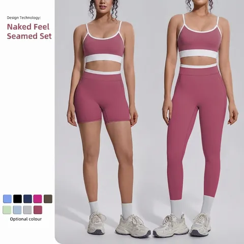 Women's Color-block Nude-feel Yoga Set Ribbed High-waist Fitness Sports Outfit Top and Bottom Nylon Spandex Gym Wear