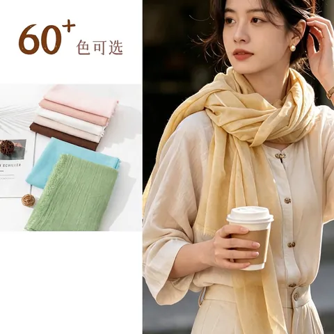 Solid Color Pleated Scarf With Fringe Lightweight Breathable Sun Protection Shawl For Women Versatile Fashion