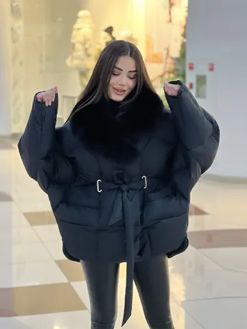 Women Elegant Padded Jacket With Detachable Artificial Fur Collar Winter Thickened Polyester Belted Top Outerwear Coat