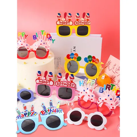 Cartoon Birthday Party Decorative Glasses Cute Funny Plastic Sunglasses For Kids Photography Props Cupcake Sunflower Design
