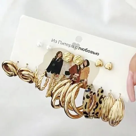 Luxus Legierung Künstliche Perle Ohrring Set Für Damen Vergoldet Geometrische Herz Leopardenmuster Ohrstecker Set Schmuck