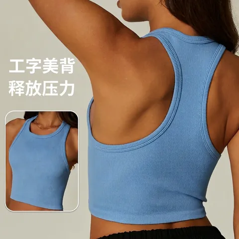 Damen Rippstrick Crop Tank Top Racerback Hochgeschlossen Ärmellos Slim Fit Yoga Workout Fitness Rippenstrick Sommer Weste Top
