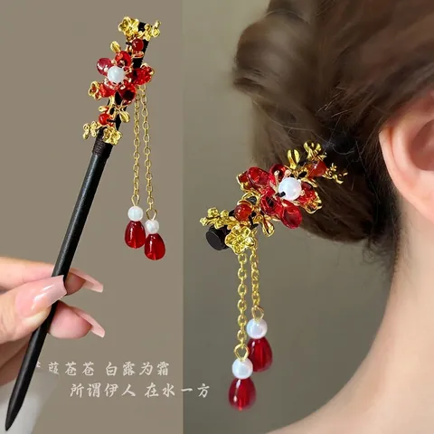 Ancient Style Tassel Hairpin For Women Wood Artificial Pearl Alloy Flower Hair Stick Step Shake Chinese Hanfu Cheongsam Hair Accessory