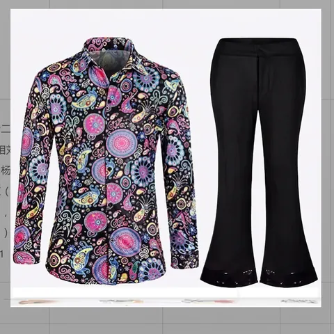 Men Vintage Retro Disco Costume Set Floral Paisley Print Long Sleeve Shirt And Black Sequin Flare Pants Performance Outfit