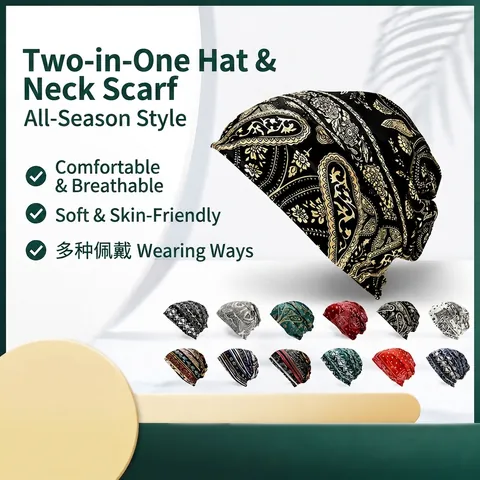 Gorro Beanie Estampado Bufanda Doble Uso Patrón Étnico Paisley Gorra Pullover para Hombres Mujeres Casual Outdoor Skull Cap