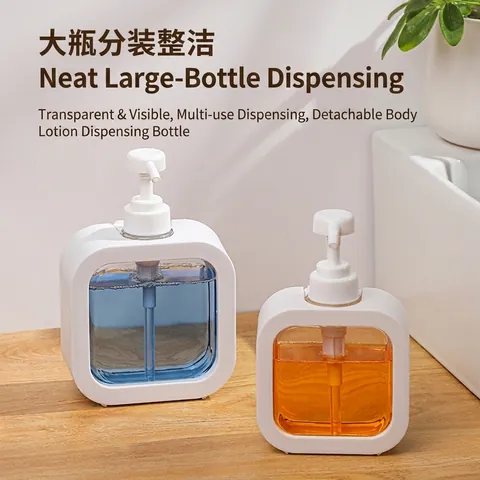 Modern Transparent Visible Refillable Soap Dispenser Bottle PET Plastic Liquid Pump Lotion Shampoo Storage For Bathroom Kitchen Sink