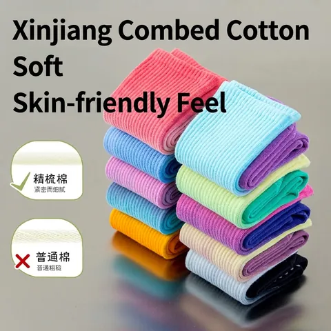 Women Professional Anti-slip Yoga Socks Gradient Color Mid-calf Pilates Socks With Silicone Grips Cotton Sport Fitness Socks