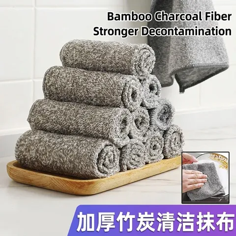 Thickened Bamboo Fiber Cleaning Cloth Super Absorbent Lint-Free Bamboo Charcoal Dishcloth Grey Kitchen Cleaning Rag Household Reusable Scouring Pad