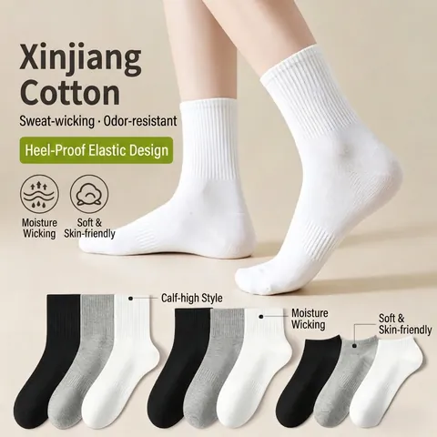 Cotton Antibacterial Breathable Sport Socks For Men Women Odor Resistant Solid Color Mid Calf Crew Ankle Socks For Summer Outdoor Casual