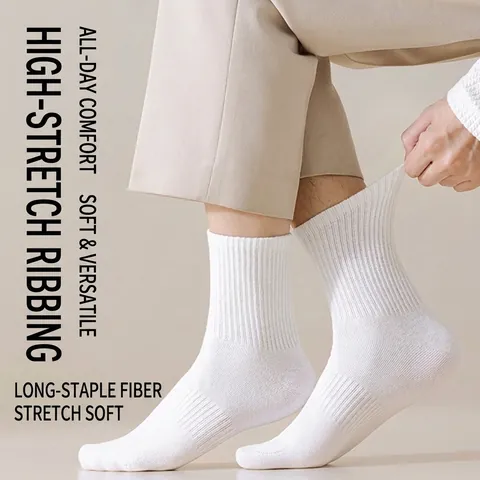 Cotton Antibacterial Breathable Sport Socks For Men Women Odor Resistant Solid Color Mid Calf Crew Ankle Socks For Summer Outdoor Casual