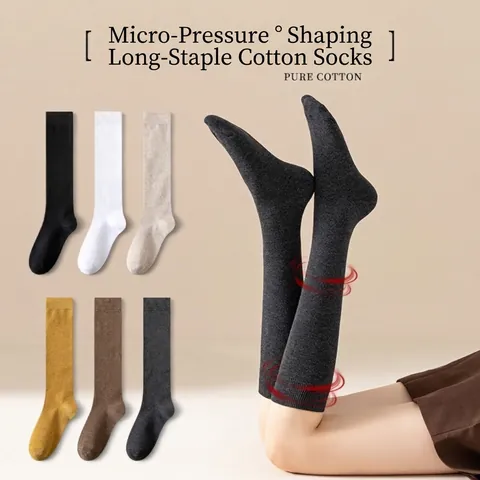 Women's Japanese JK Style Cotton Knee High Socks Slimming Compression Long Leg Warmers Solid Color Casual Daily Basic Socks