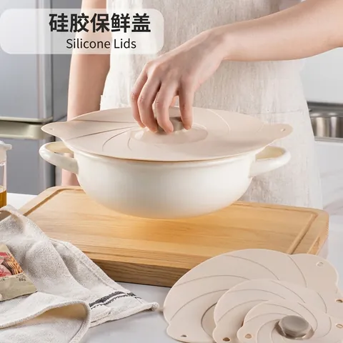 Food Grade Silicone Fresh-keeping Lid Reusable Sealing Bowl Pot Cover Heat Resistant Universal Stretch Lid Kitchen Tools