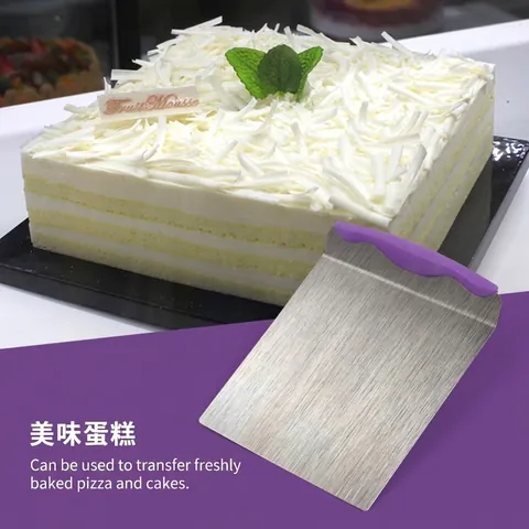 Food Grade Stainless Steel Cake Lifter Shovel Pizza Transfer Board With Ergonomic Purple Handle Professional Baking Tool