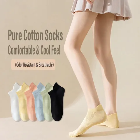 Women Pure Cotton Low Cut Boat Socks Breathable Mesh Thin Summer No Show Ankle Socks Antibacterial Casual Sweet Style Socks