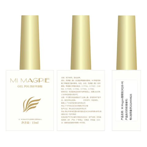 Professioneller Hochdichter Katzenaugen Gellack Für Nagelkunst Glaskugeleffekt Magnet Gel Langanhaltend Soak Off UV LED Harz Gellack Professionelle Maniküre