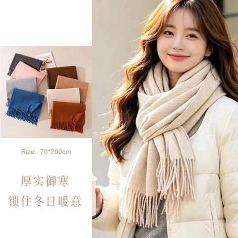 Soft Polyester Winter Scarf for Women with Tassel Solid Color Warm Long Shawl Wrap Elegant Korean Style Knitted Scarf