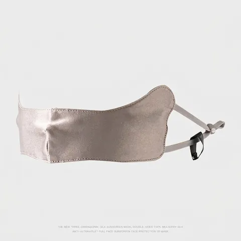 Mulberry Silk Nose Mask Warmer Breathable Nose Cover For Sleeping Cold Air Protection Sun Protection Adjustable Strap Soft Face Mask