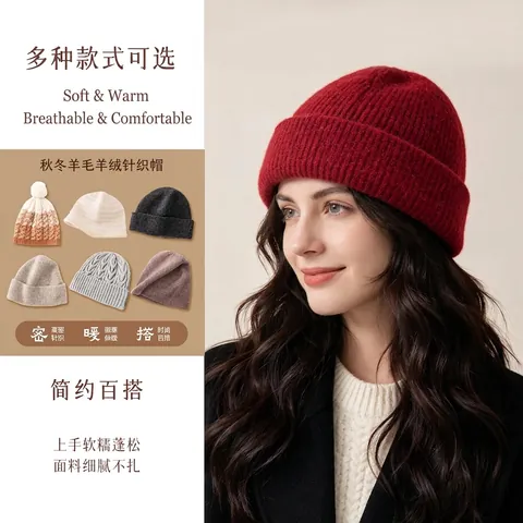 100% Sheep Wool Knit Beanie For Women Soft Warm Winter Cable Knit Pom Pom Hat Double Layer Thick Ear Protection Skull Cap