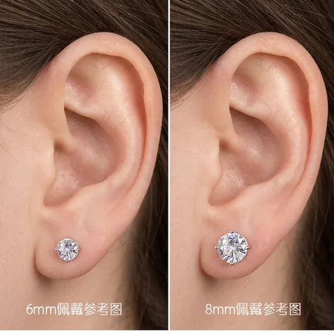 Magnetic Zircon Stud Earrings No Piercing Copper Round Sparkly Magnet Clip On Earrings For Men Women Fashion Jewelry