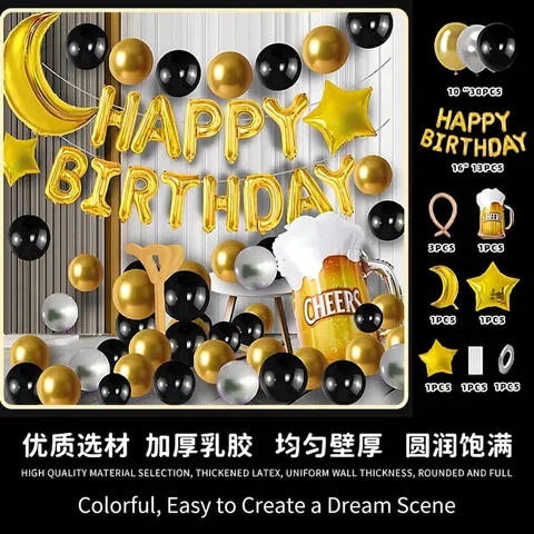Juego De Guirnalda De Globos De Cumpleaños Con Globos De Papel De Aluminio Letra Happy Birthday Luna Estrella Decoración Fiesta