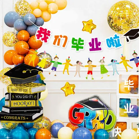 Kit Decorazione Stagione Laurea Scolastica Set Palloncini in Lattice Alluminio Con Sfondo Banner per Festa Cerimonia in Classe