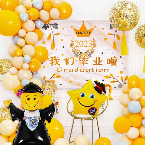 School Graduation Season Decoration Kit Aluminum Foil Latex Balloons Set With Backdrop Banner For Classroom Ceremony Party