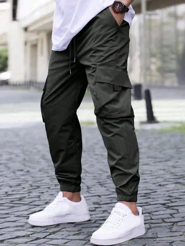Men's Casual Cargo Joggers Drawstring Elastic Waist Outdoor Running Pants Solid Color Loose Fit Cuffed Bottom Sweatpants