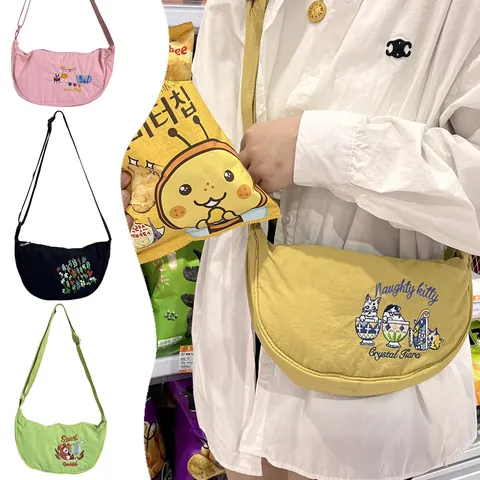 Embroidered Nylon Dumpling Bag Crescent Shoulder Bag Floral Animal Pattern Casual Fashion Crossbody Bag For Women Daily Match
