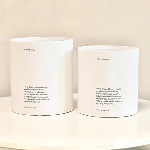 Round Frosted Specialty Paper Flower Buckets Set Hot Stamping Decorative Gift Boxes For DIY Floral Arrangement Wedding Party