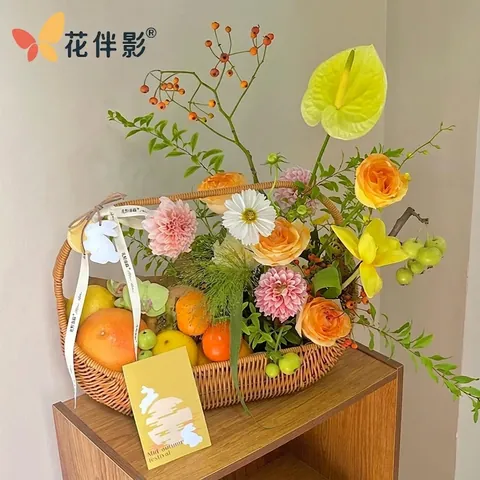 Cesta de Regalo Tejida a Mano de Imitación de Ratán Cesta de Frutas Cesta de Flores para Boda Picnic Decoración del Hogar