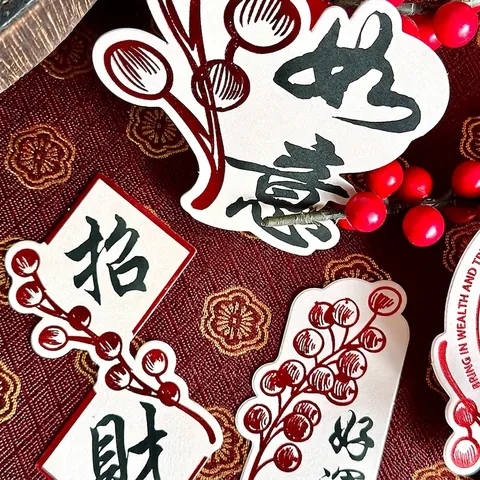 Retro Chinese Style New Year Hanging Paper Cards Butterfly Orchid Holly Floral Pattern Decorative Gift Tags Home Decor