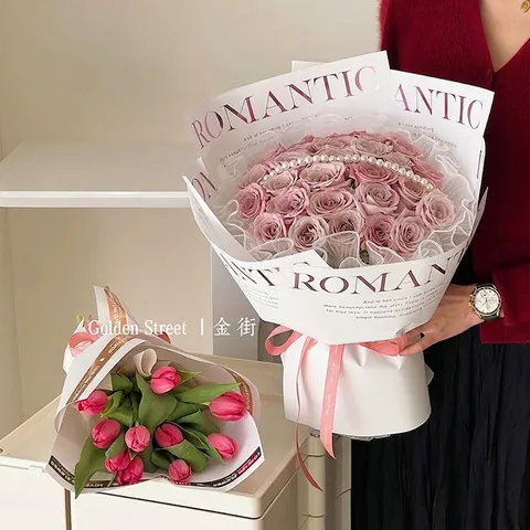 Waterproof Flower Wrapping Paper Pearl Film Bronzing Border Romantic Text Design For Bouquet Gift Packaging Wedding Supplies
