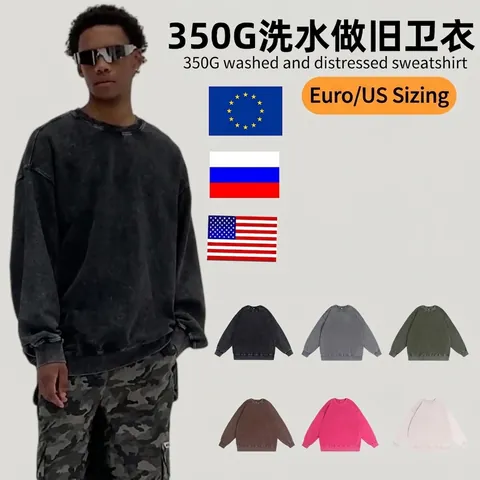 Men Vintage American Retro Washed Distressed Cotton Sweatshirt Top And Bottom Oversized Drop Shoulder Heavyweight Crewneck Pullover Set
