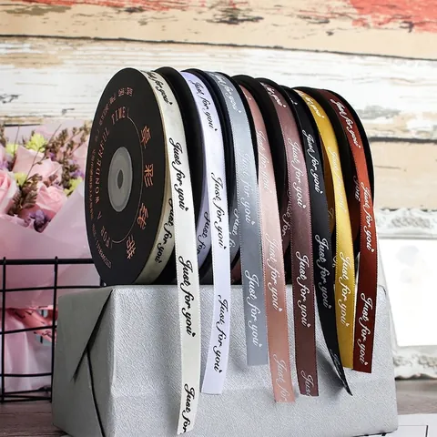 Just For You Printed Polyester Ribbon Roll Silk Satin Tape For Flower Gift Wrapping Bakery DIY Decoration Crafts Ribbon