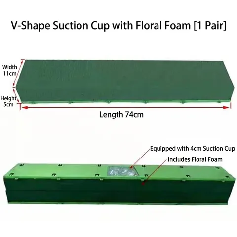 Wedding Car Floral Foam Plate With Suction Cups V-Shape Rectangular Reinforced Floral Foam PP Plastic Base For Car Decoration