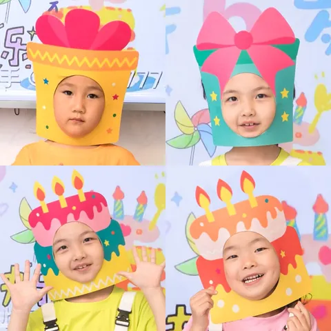 Creative Birthday Party Decorative Mask Cake Gift Box Headwear Funny Photo Props Felt Costume Mask For Kids Adults