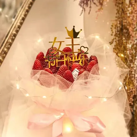 Gold Mirror Acrylic Happy Queen Birthday Cake Topper Mother's Day Crown Heart Cake Decoration Party Supplies Set