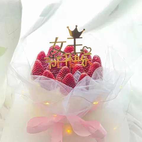 Gold Mirror Acrylic Happy Queen Birthday Cake Topper Mother's Day Crown Heart Cake Decoration Party Supplies Set