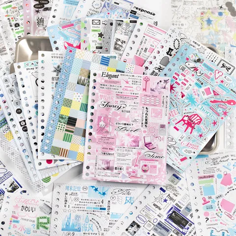 Korean Style Coil Bound Sticker Book Aesthetic Dream Island Sequel Decorative Material Stickers for Journaling DIY Phone Case Decor Stationery