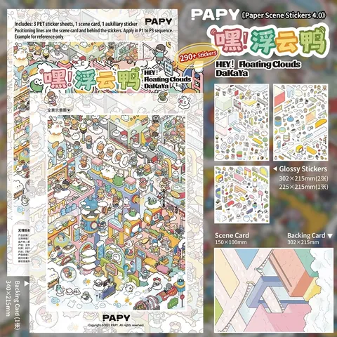 DIY Miniature Scene Stickers Waterproof PET Glossy Film Cartoon Illustration Creative Stress Relief Decorative Sticker Set