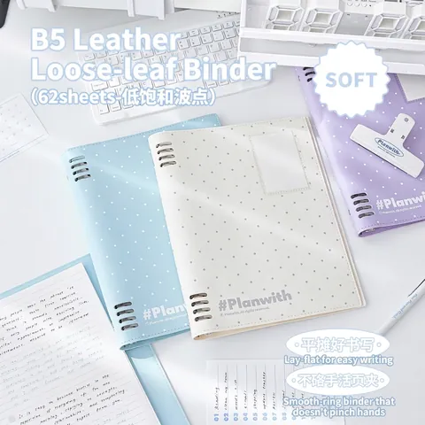 PU Leather Loose-leaf Notebook Soft Cover Dot Pattern Diary Planner For Office Student School Stationery Supply