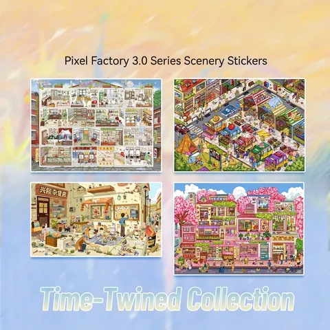 Pixel Lab 3.0 3D Miniature Scene DIY Stickers PET Waterproof Decorative Stickers For Scrapbooking Journaling Japanese Style Retro Shop Architecture Decoration