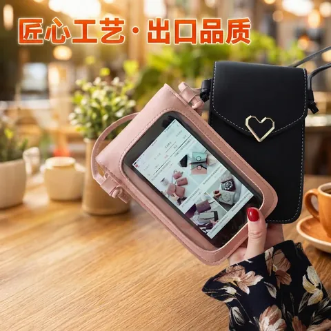 Women PU Leather Mobile Phone Crossbody Bag Heart Metal Buckle Transparent Touchscreen Window Solid Color Retro Fashion