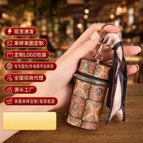 Vintage Bohemian Paisley Pattern Cylindrical Lipstick Case Mini Bag Pendant With Satin Scarf Decor PU Leather Coin Purse