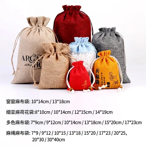 Linen Burlap Drawstring Bags Gift Pouches Small Cloth Bags For Jewelry Packaging Wedding Party Favors Candy Storage Bags